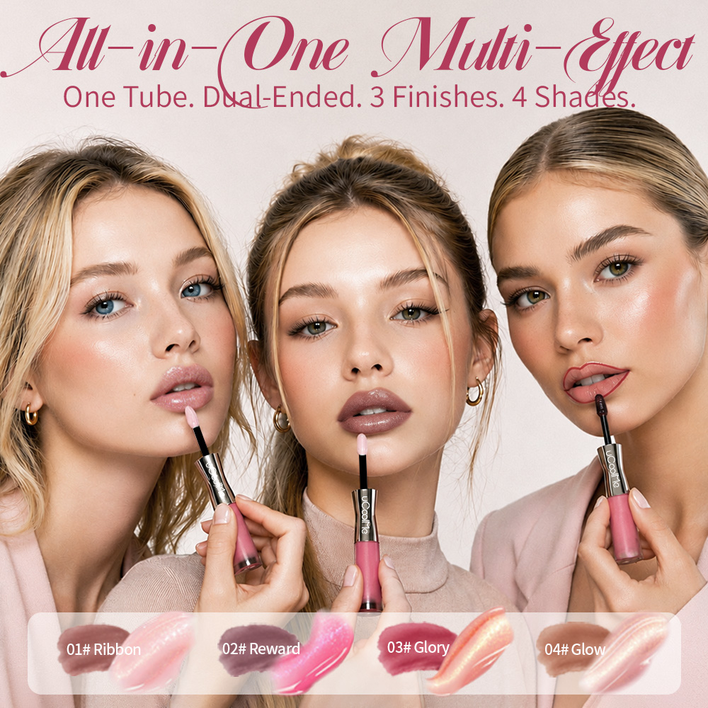 uCoolMe Peel Off Stain and Plumping Glitter Gloss
