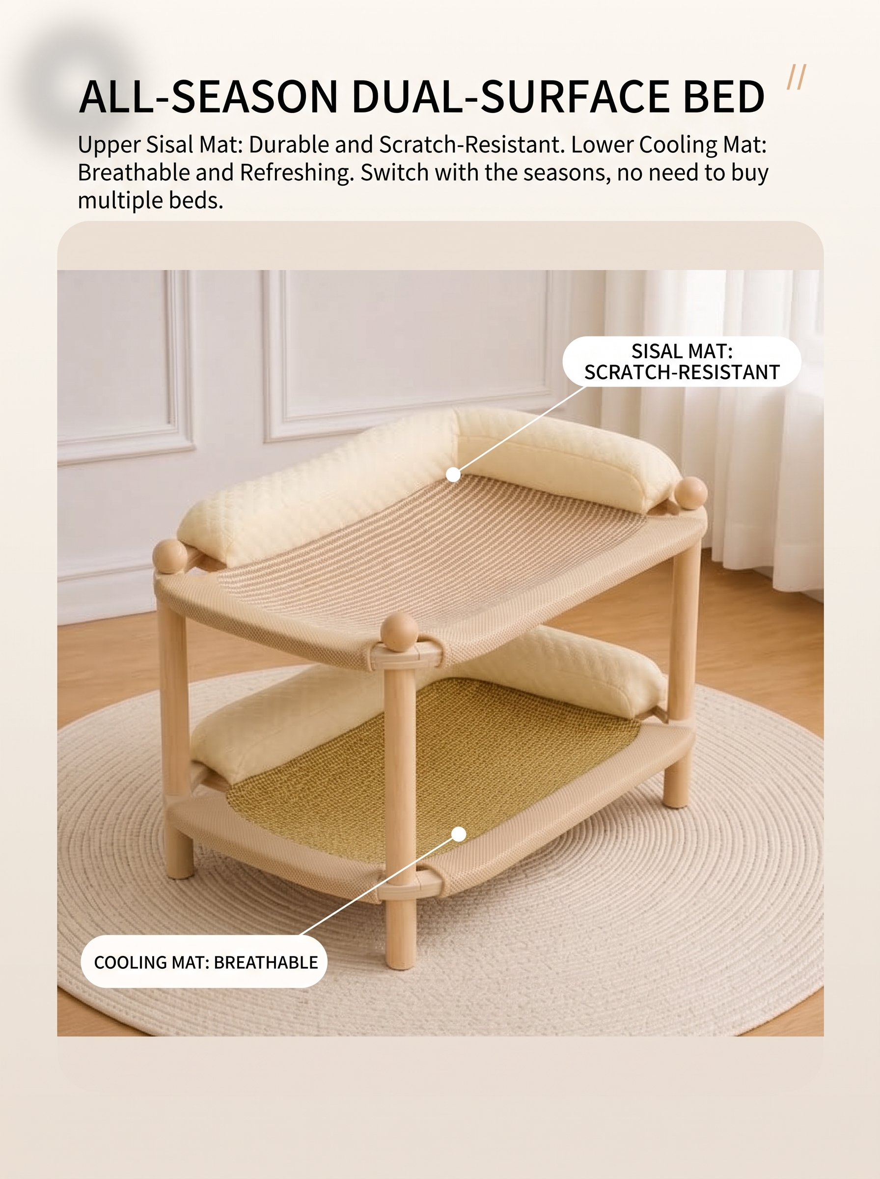 Two-Tier Wooden Cat Bed & Scratcher