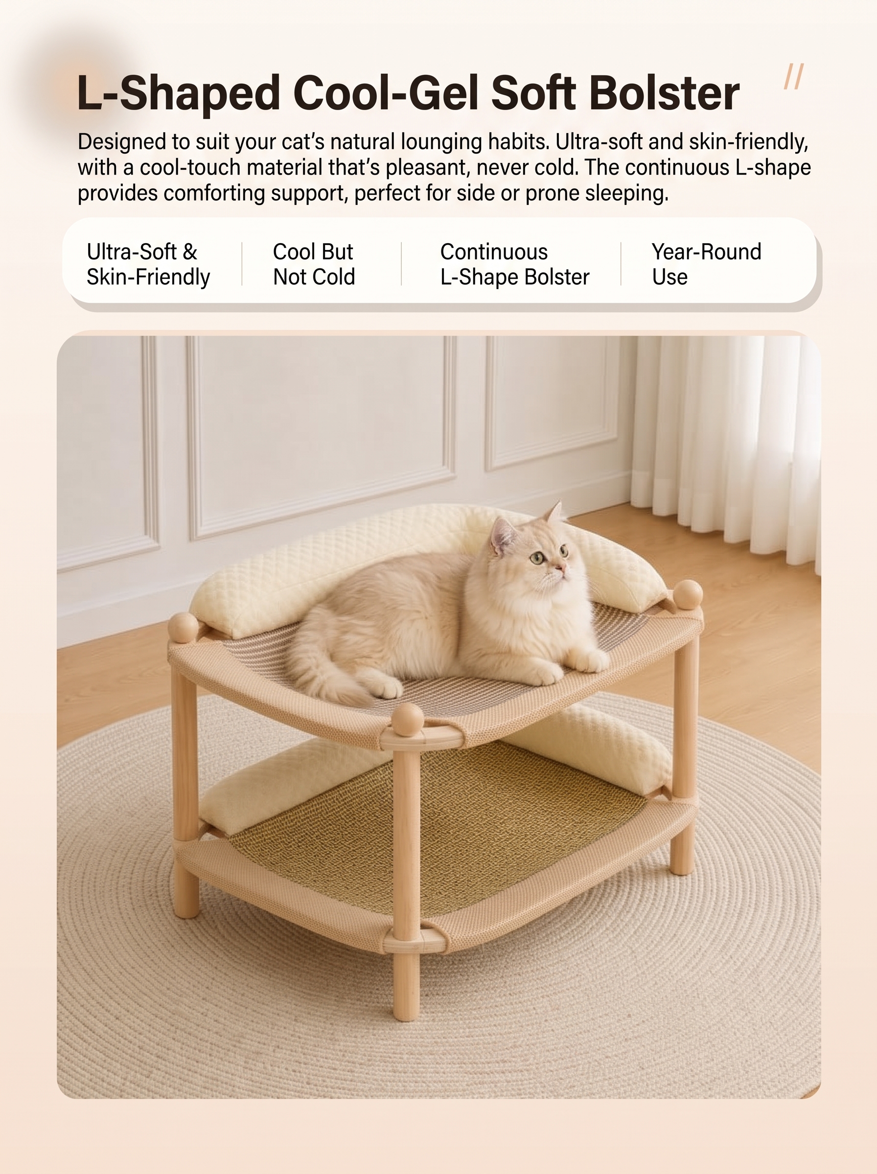 Two-Tier Wooden Cat Bed & Scratcher