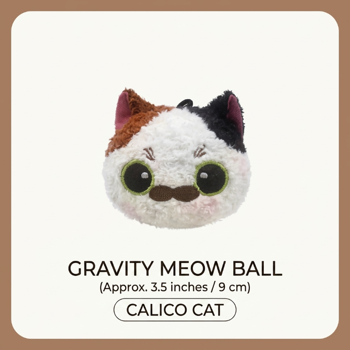 Interactive Meow Ball Cat Toy – Talking Cat Head Ball, Bite-Resistant Self-Play Toy with Sound for Cats