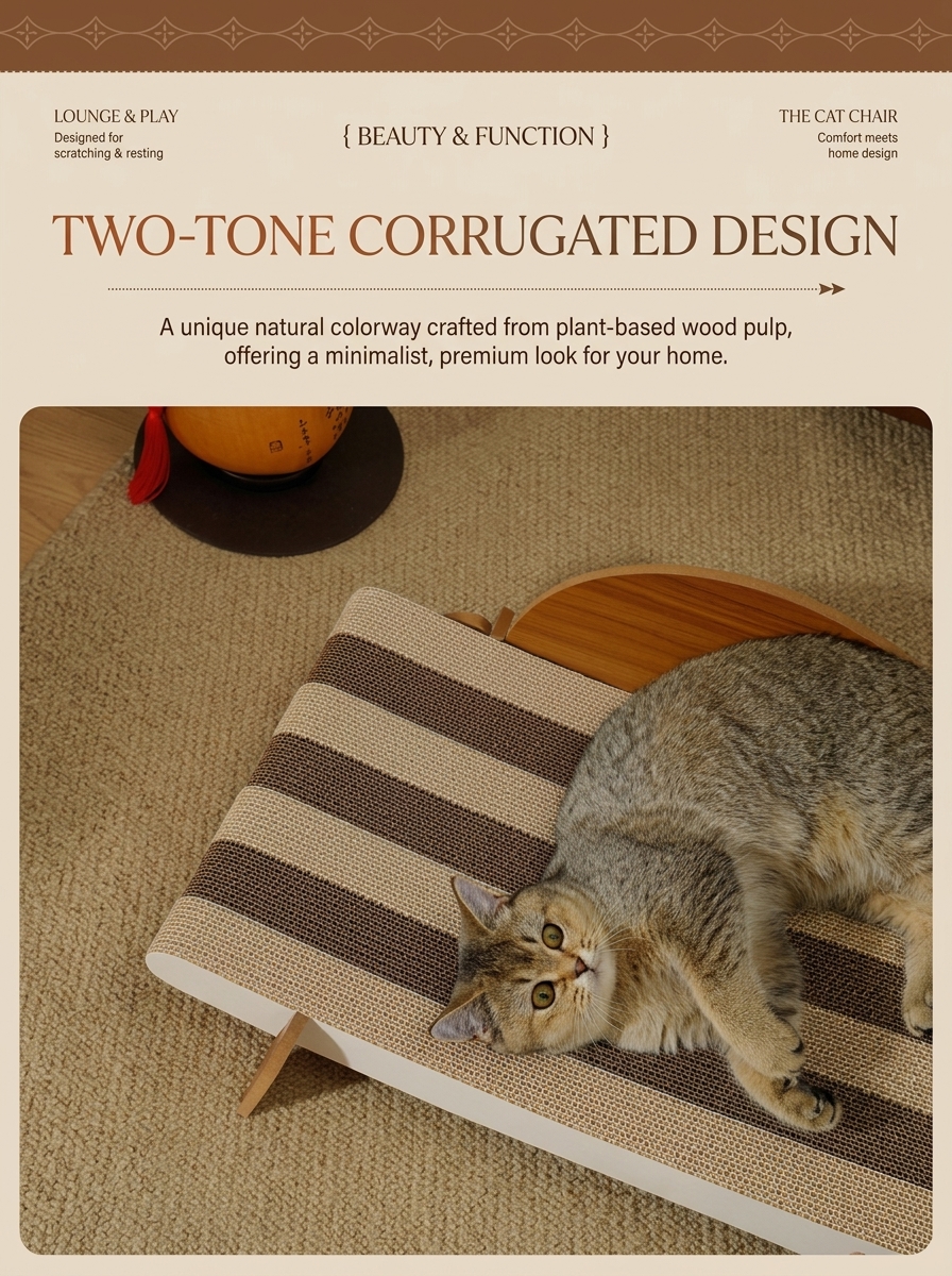Modern Cat Lounge Chair Scratcher | Corrugated Cardboard Cat Bed & Scratching Lounger
