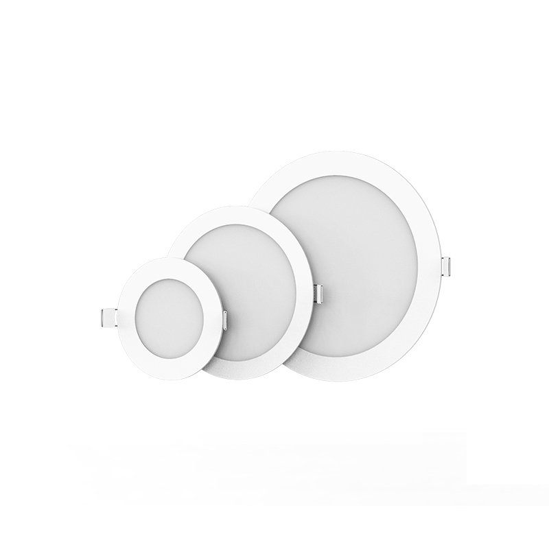 Recessed downlights RP-205