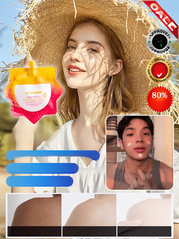 Light whitening sunscreen, sunscreen + whitening + fading dark spots." It forms a film in one second, leaving a refreshing and breathable feel with zero oil.