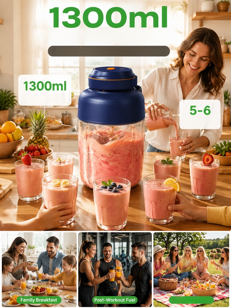 New portable juicer cup, rechargeable small multifunctional fruit juicer for home use, suitable for 1300ml Extra-Large Capacity for Whole Family!