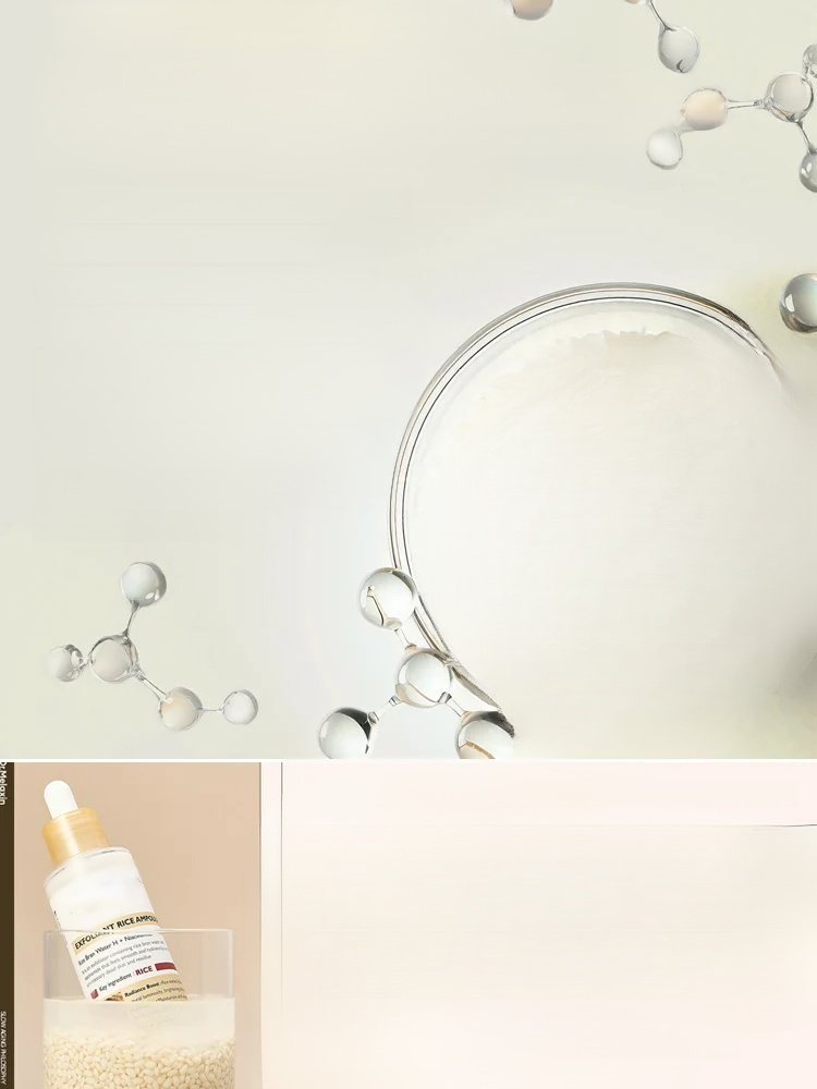 Hydrate, Exfoliate, and Illuminate! The 3-in-1 Bio-Ferment for a Flawless, Filter-Free Face.🛑 Resurface and hydrate with the power of Oryza-Gold.