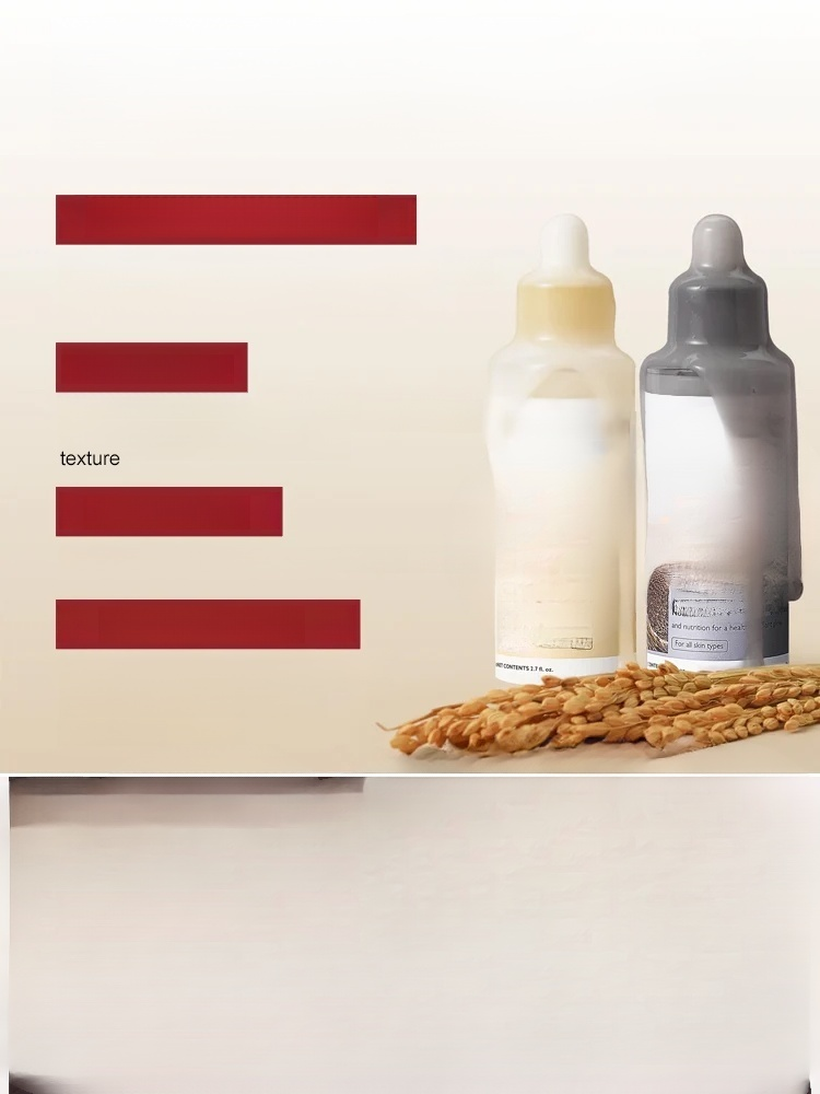 Hydrate, Exfoliate, and Illuminate! The 3-in-1 Bio-Ferment for a Flawless, Filter-Free Face.🛑 Resurface and hydrate with the power of Oryza-Gold.