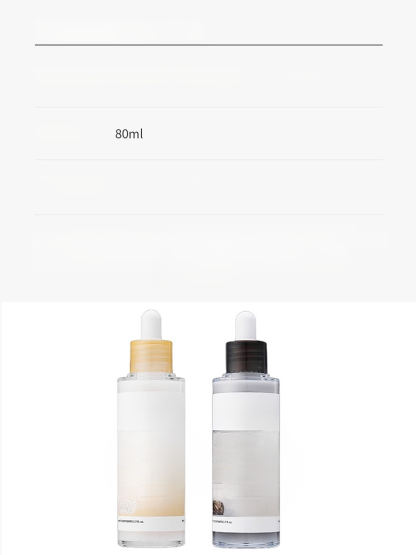 Hydrate, Exfoliate, and Illuminate! The 3-in-1 Bio-Ferment for a Flawless, Filter-Free Face.🛑 Resurface and hydrate with the power of Oryza-Gold.