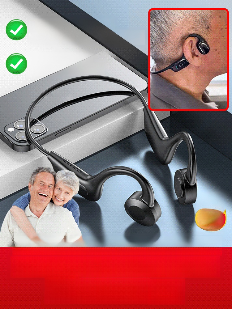Intelligent AI audio transmission black technology hearing aid headphones【Hear Every Beautiful Moment】