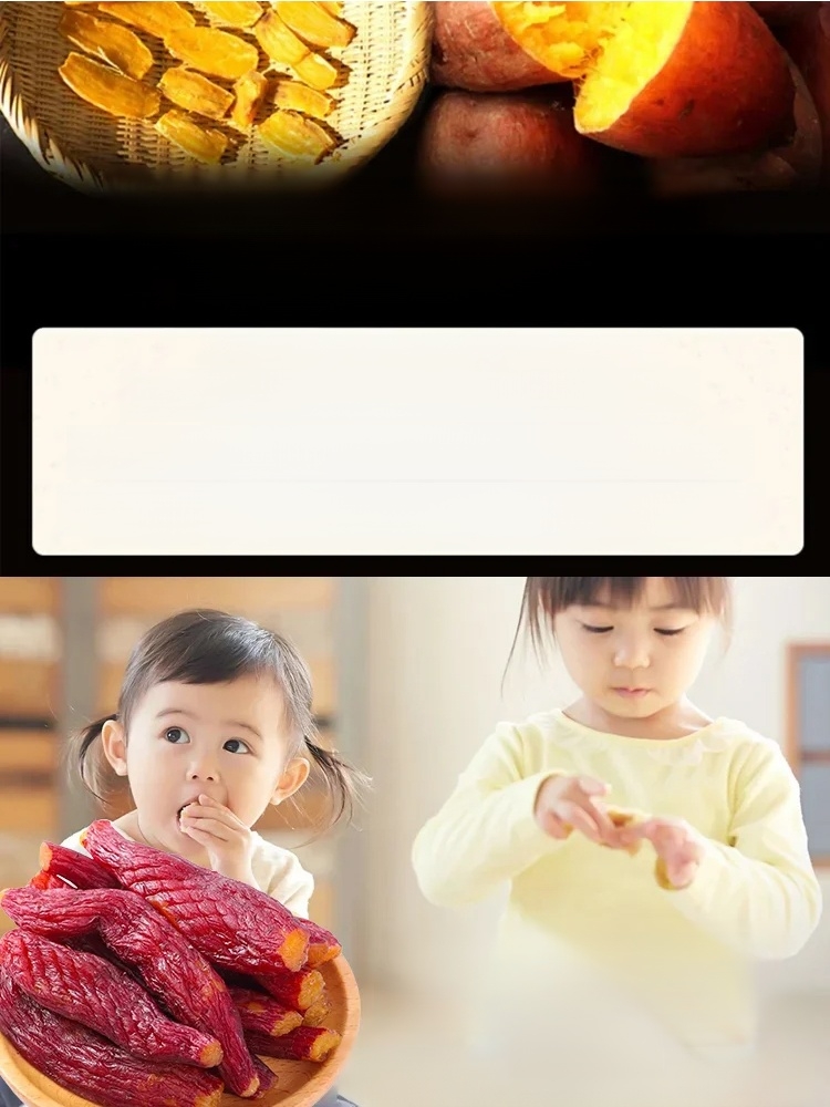 🔥 Rich in dietary fiber and trace elements brought up by volcanic eruptions, made using traditional methods of three steaming and three drying cycles, sugar-free, preservative-free, and free of chemical additives. A natural, green food that is soft, swee