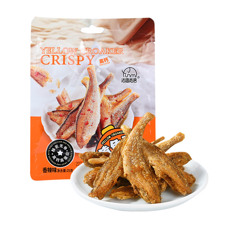 Wild-cooked Yellow Croaker from the Deep Sea! Lowers blood sugar in 7 days, low-temperature baked, 0 fat, 0 calories.