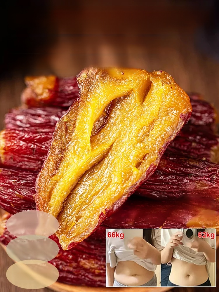 🔥 Rich in dietary fiber and trace elements brought up by volcanic eruptions, made using traditional methods of three steaming and three drying cycles, sugar-free, preservative-free, and free of chemical additives. A natural, green food that is soft, swee