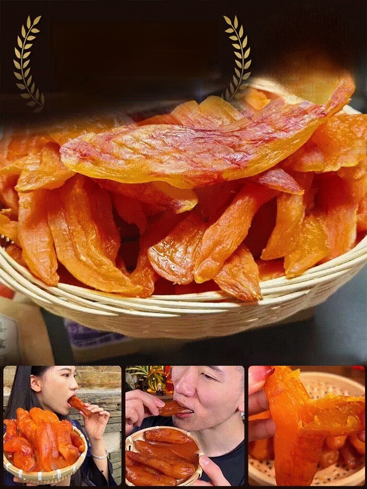 🔥 Rich in dietary fiber and trace elements brought up by volcanic eruptions, made using traditional methods of three steaming and three drying cycles, sugar-free, preservative-free, and free of chemical additives. A natural, green food that is soft, swee