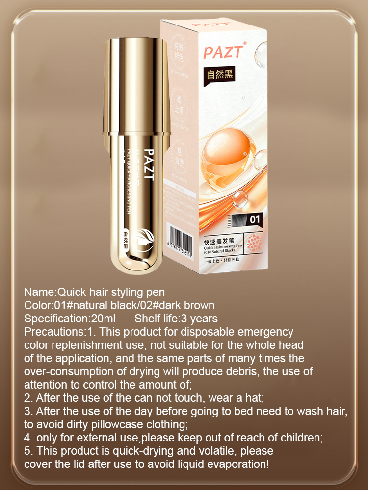 [Cover gray hair in three seconds] Quick hair styling pen