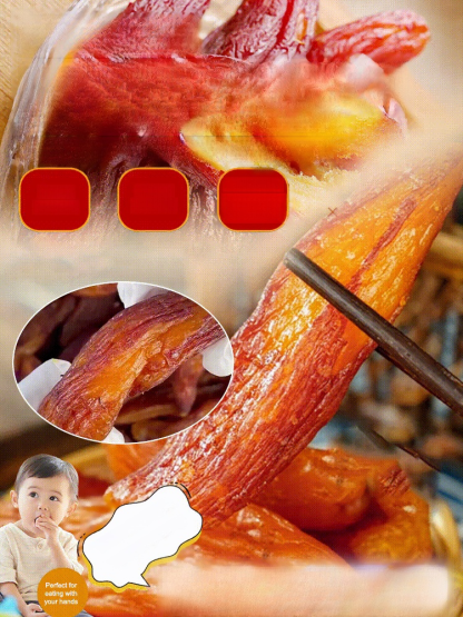 🔥 Rich in dietary fiber and trace elements brought up by volcanic eruptions, made using traditional methods of three steaming and three drying cycles, sugar-free, preservative-free, and free of chemical additives. A natural, green food that is soft, swee