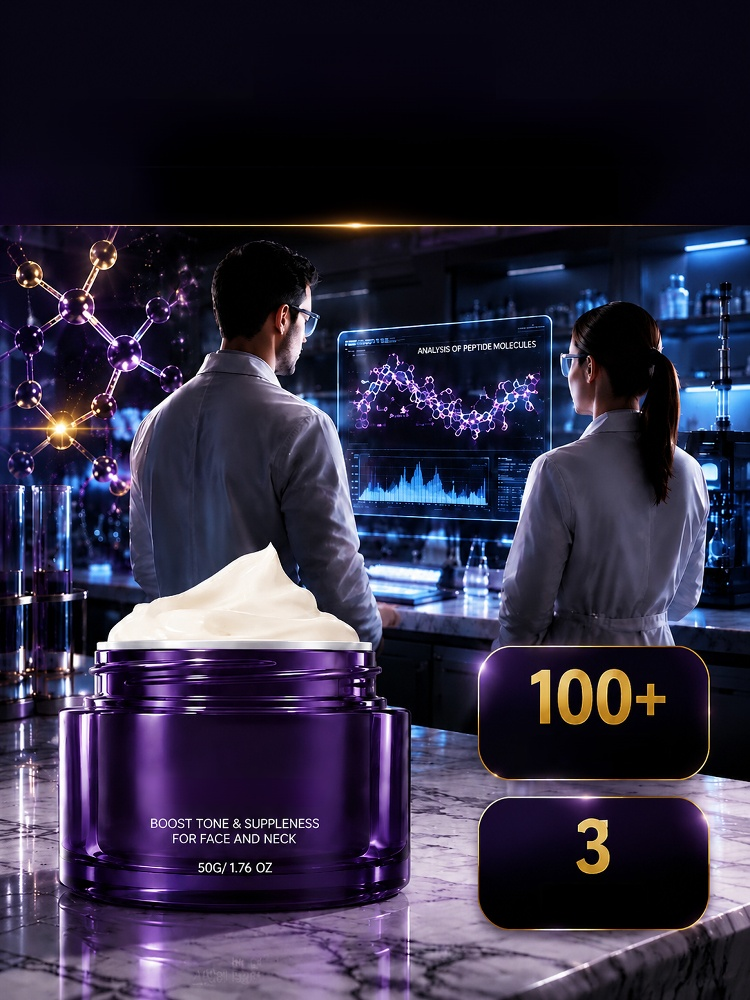 German Advanced 3D Firming & Lifting Cream, 28 Days to a Defined Jawline, -44.3% Reduction in Wrinkle Depth
