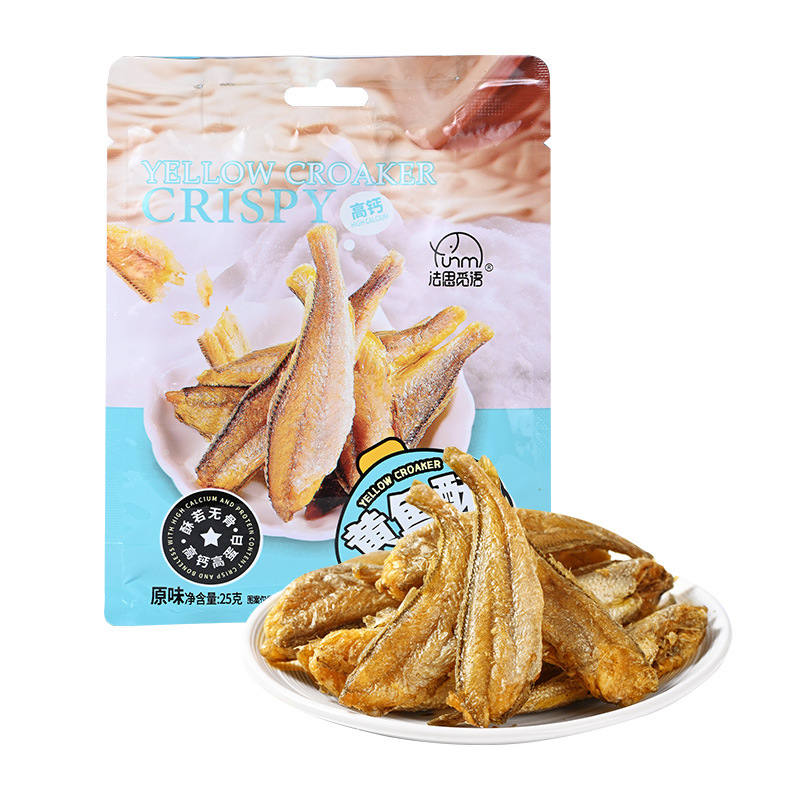 Wild-cooked Yellow Croaker from the Deep Sea! Lowers blood sugar in 7 days, low-temperature baked, 0 fat, 0 calories.