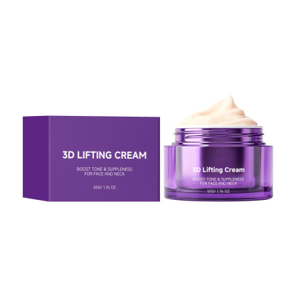 German Advanced 3D Firming & Lifting Cream, 28 Days to a Defined Jawline, -44.3% Reduction in Wrinkle Depth