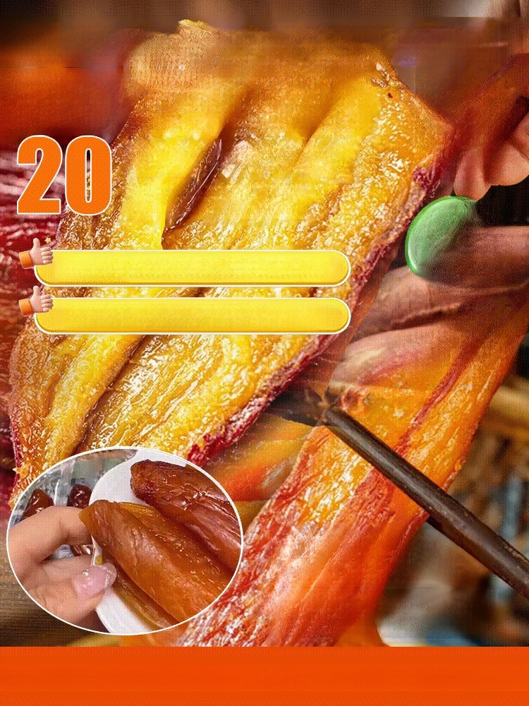 🔥 Rich in dietary fiber and trace elements brought up by volcanic eruptions, made using traditional methods of three steaming and three drying cycles, sugar-free, preservative-free, and free of chemical additives. A natural, green food that is soft, swee