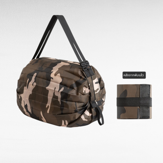 Large capacity foldable shopping bag