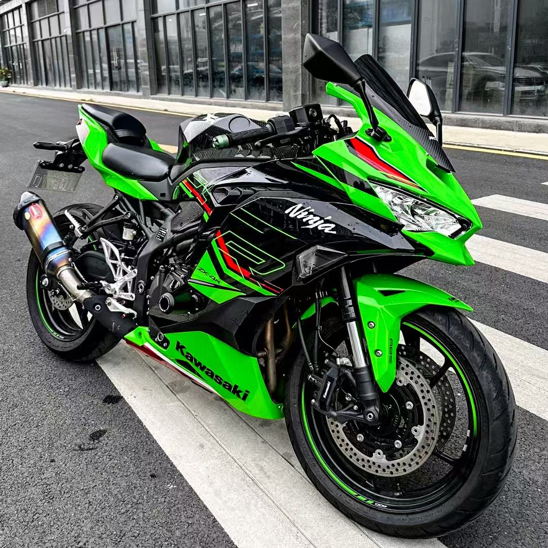 KAWASAKI