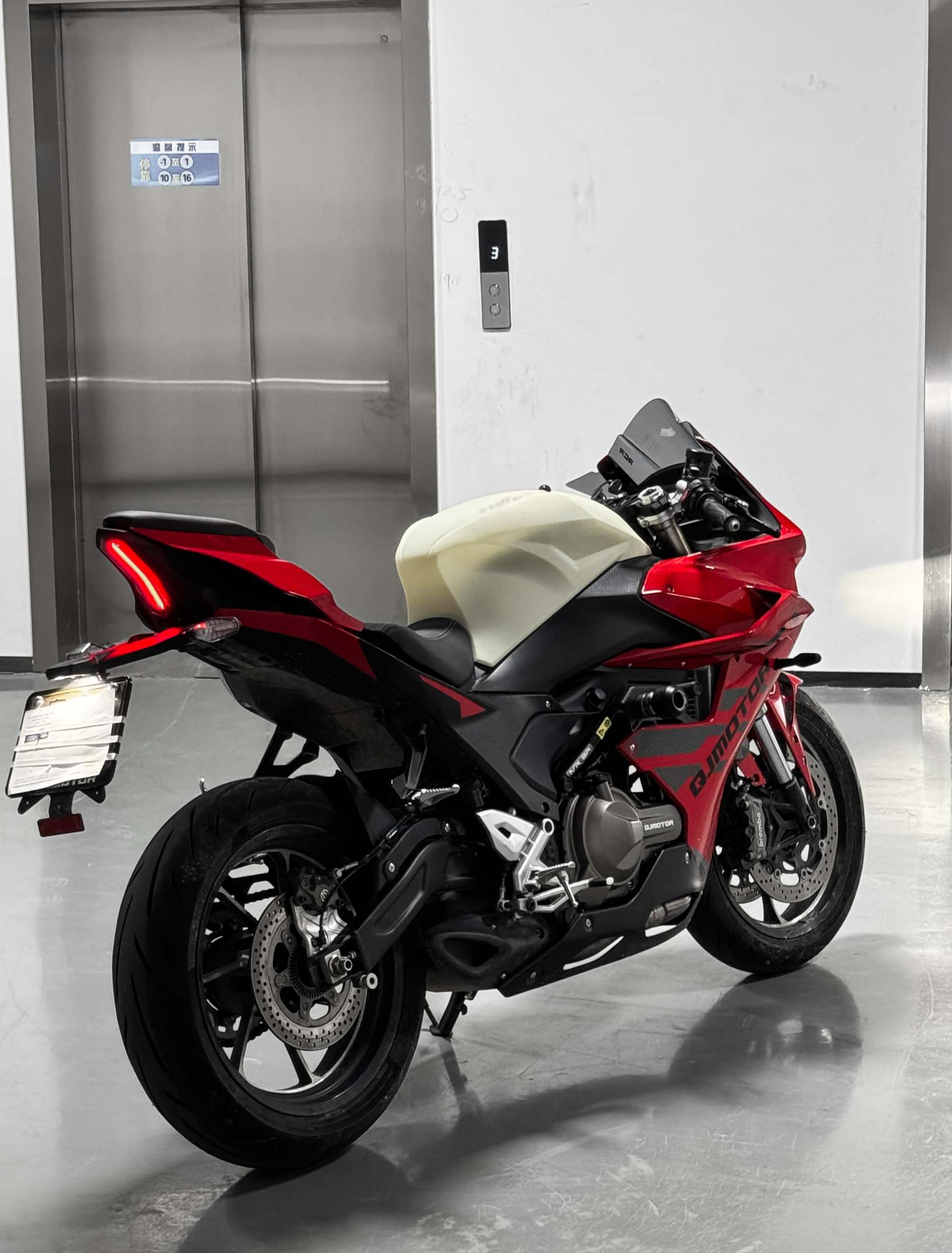 RCR TAILSTOCK ASSEMBLY  QJMOTOR 550S