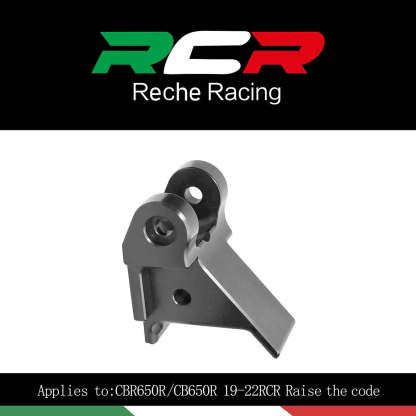 Suitable for Honda CBR650R cushion heightening accessories