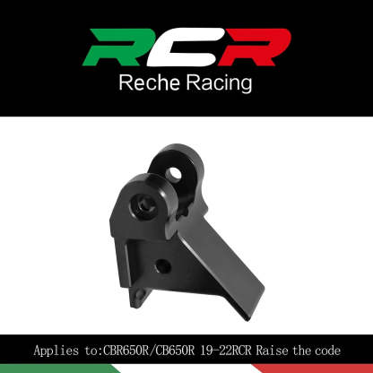 Suitable for Honda CBR650R cushion heightening accessories