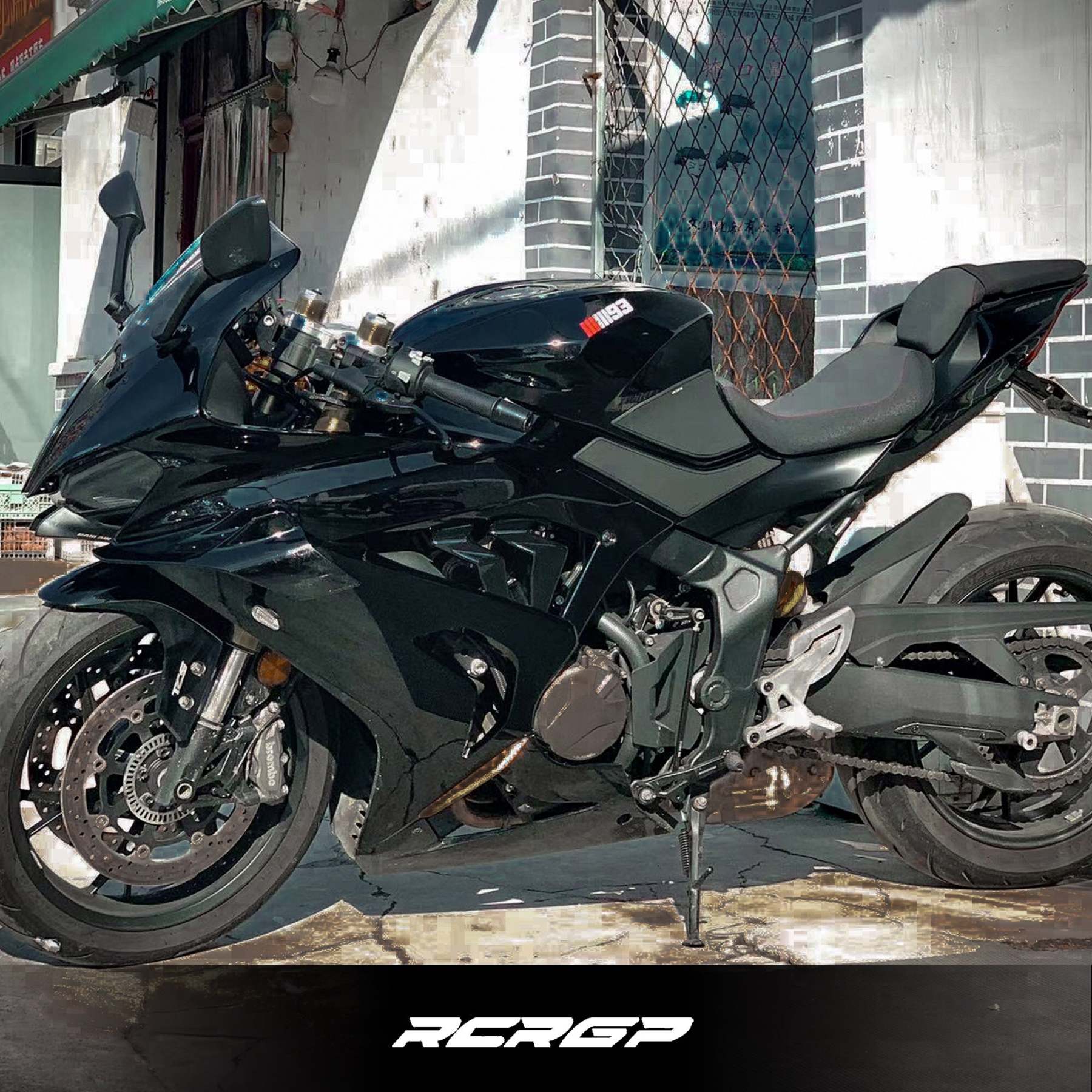 RCR FUEL TANK SHELL QJMOTOR SRK800RR & 600RS