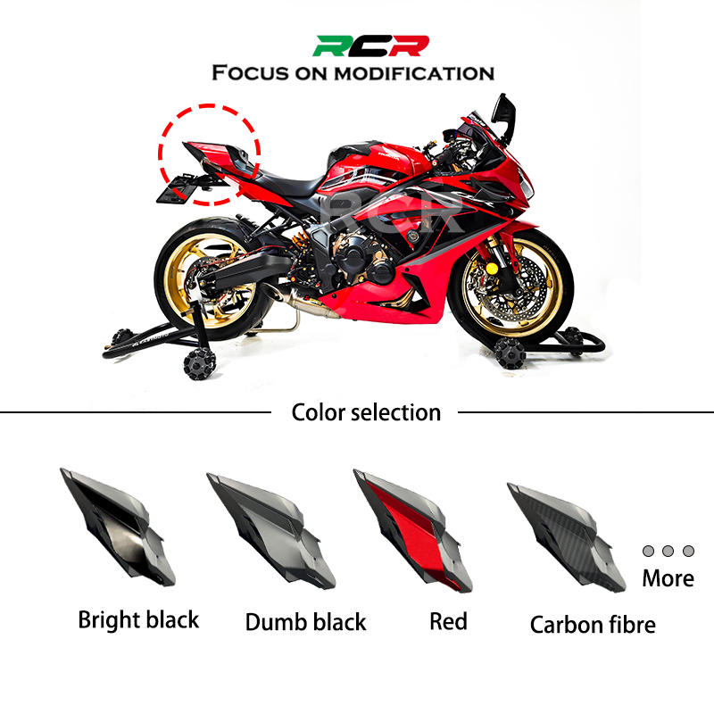 RCR TAILSTOCK ASSEMBLY HONDA CBR650R