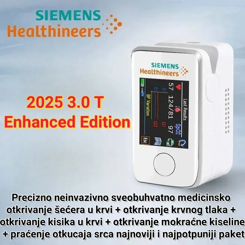🌈Tehnološke inovacije u medicinskim istraživanjima 2025.: Siemens bezbolan i neinvazivan prijenosni mjerač glukoze u krvi, zdravstveno praćenje glukoze u krvi nikada nije bilo tako jednostavno!