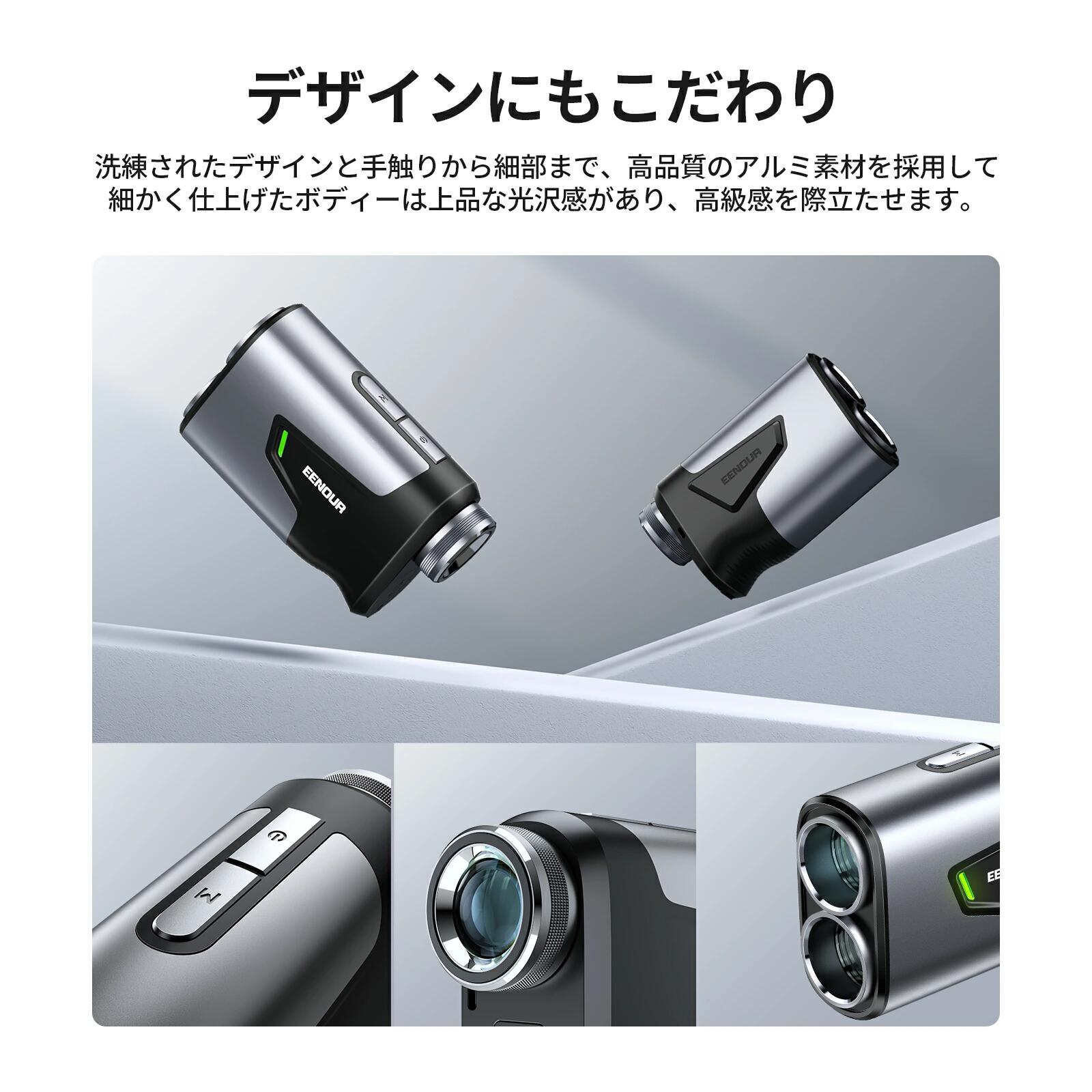 Product details image