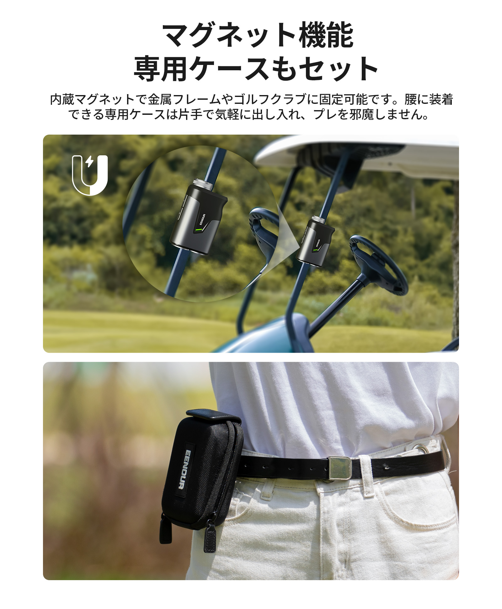 Product details image