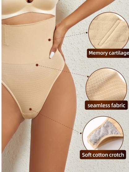 Classic Comfortable Casual Shaper Briefs – Attractive and Breathable Shapewear