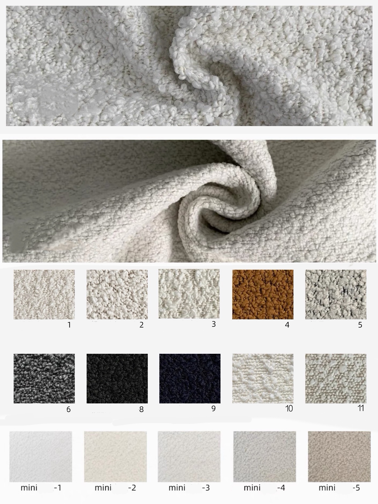 Performance Boucle Fabric Sample