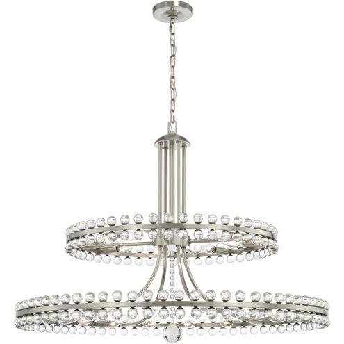 Caven 24 Light 2-Tier Chandelier 39''-Vancei