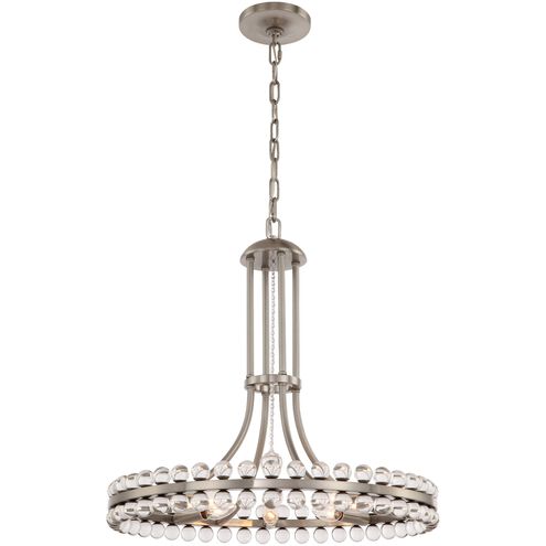 Caven 8 Light Chandelier 22''-Vancei