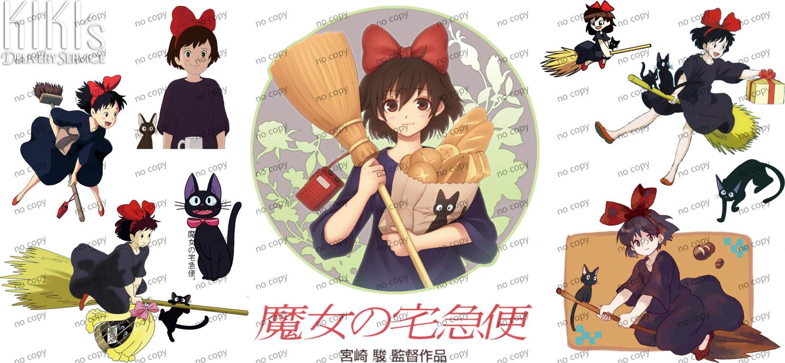 JP2217-Japanese anime