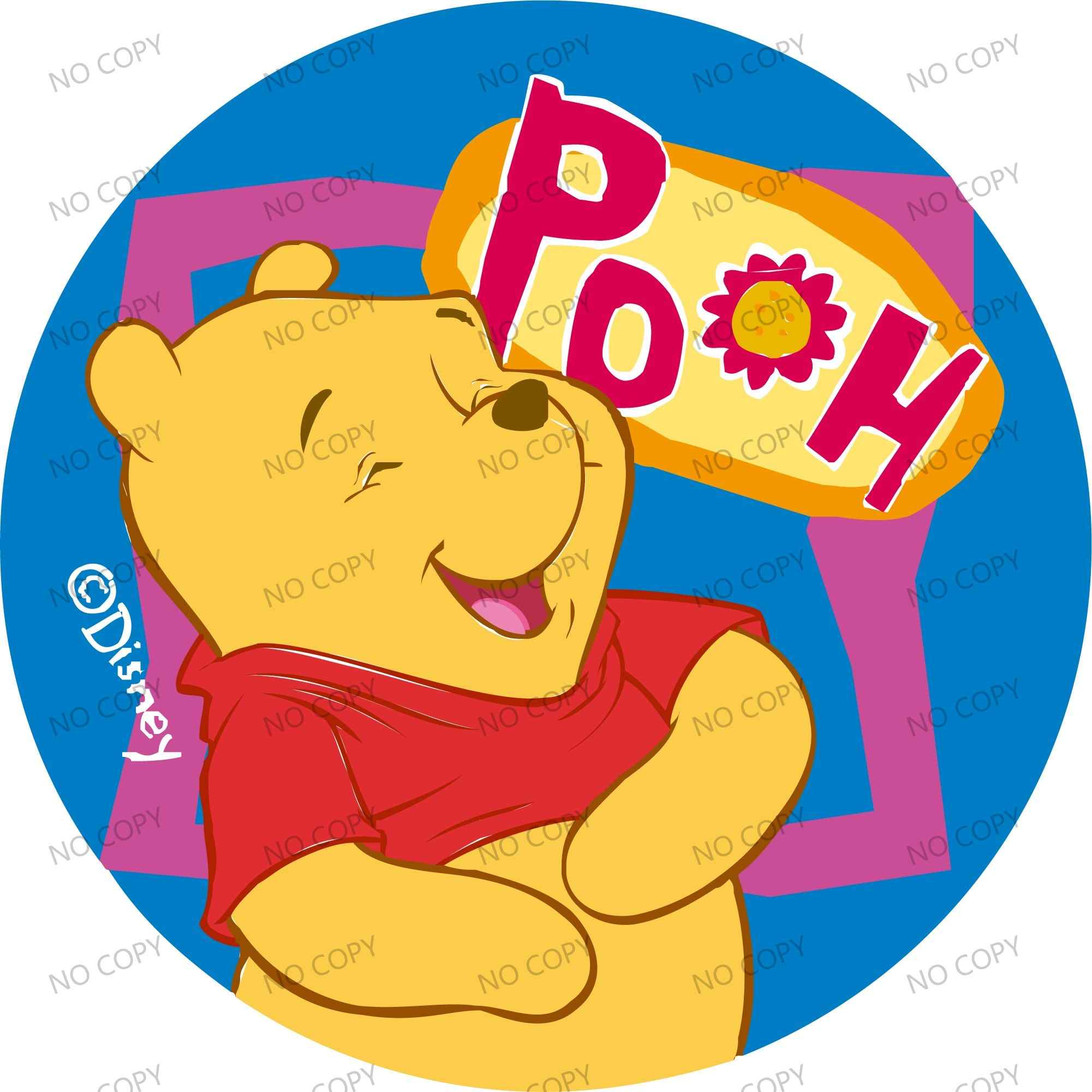 T11522-Winnie the pooh