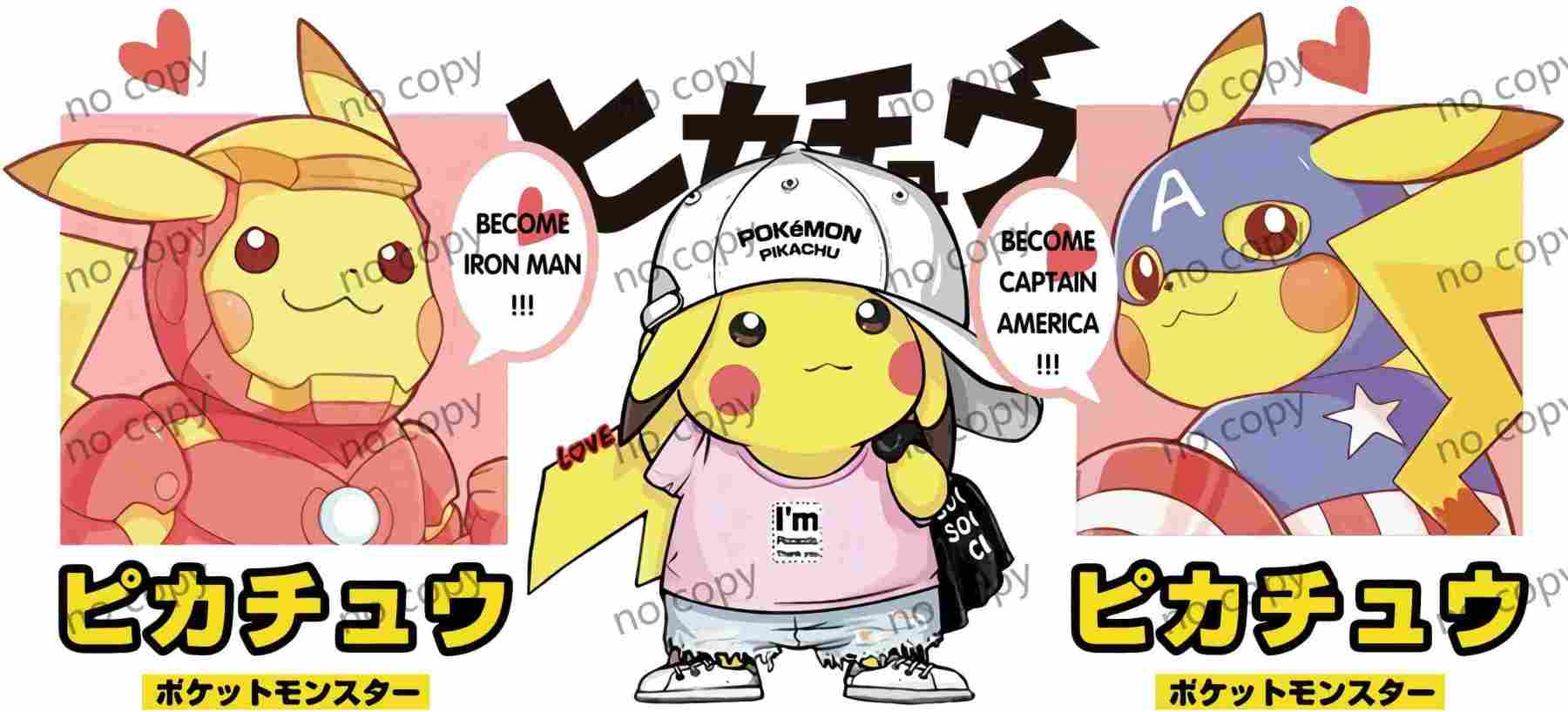 Y0852-Pokemon