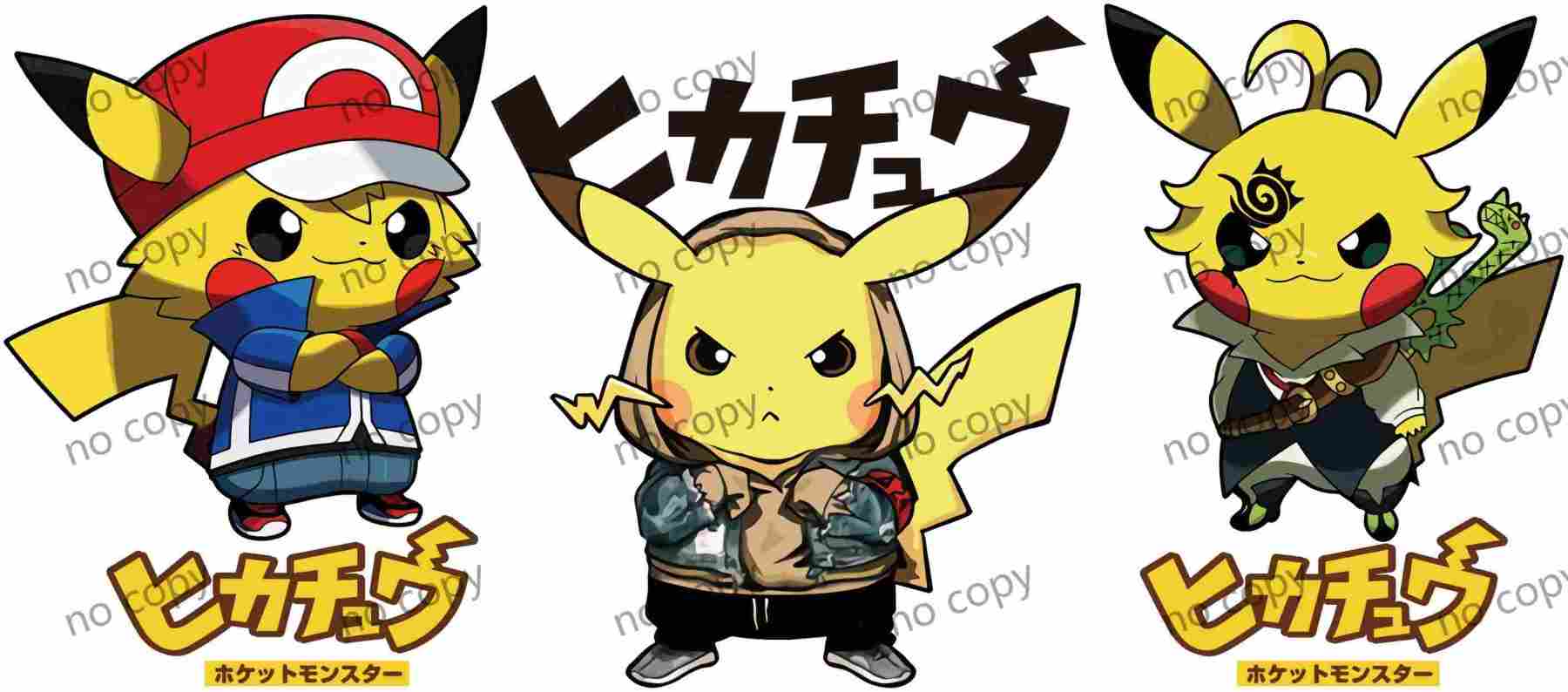 Y0855-Pokemon