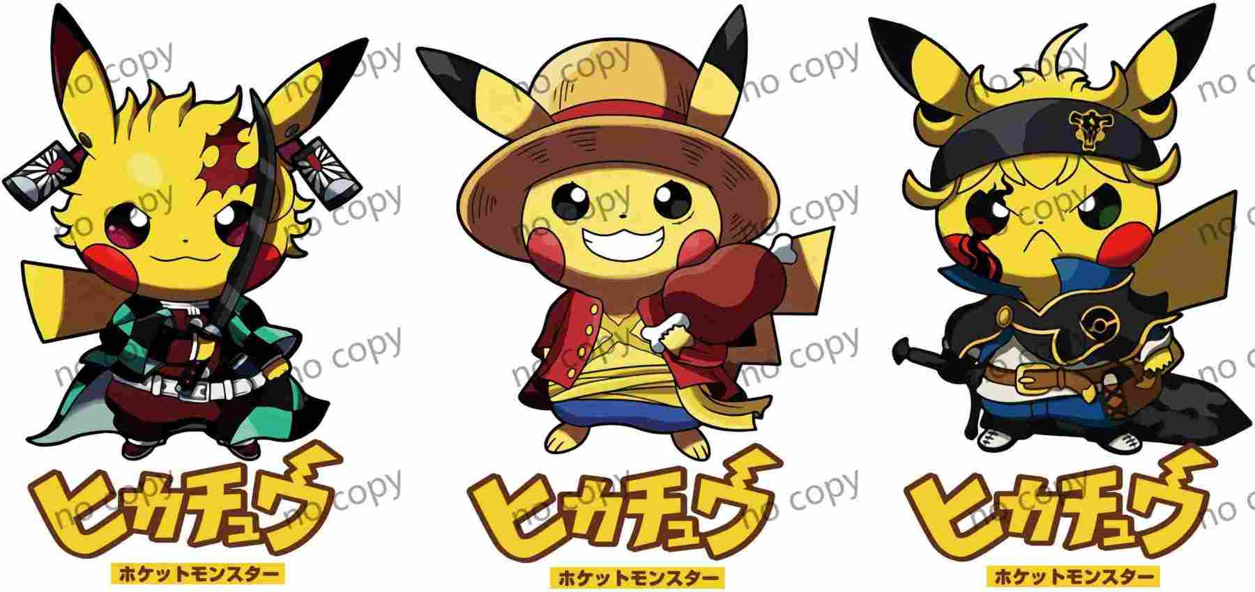 Y0856-Pokemon