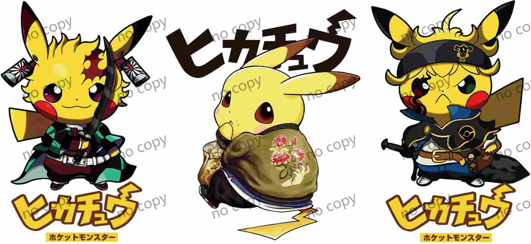 Y0859-Pokemon