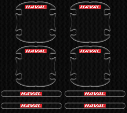 🚗✨ Door Bowl & Handle Protector Stickers – 8PCS TPU Scratch-Resistant, Waterproof Car Paint Film 💦🛡️