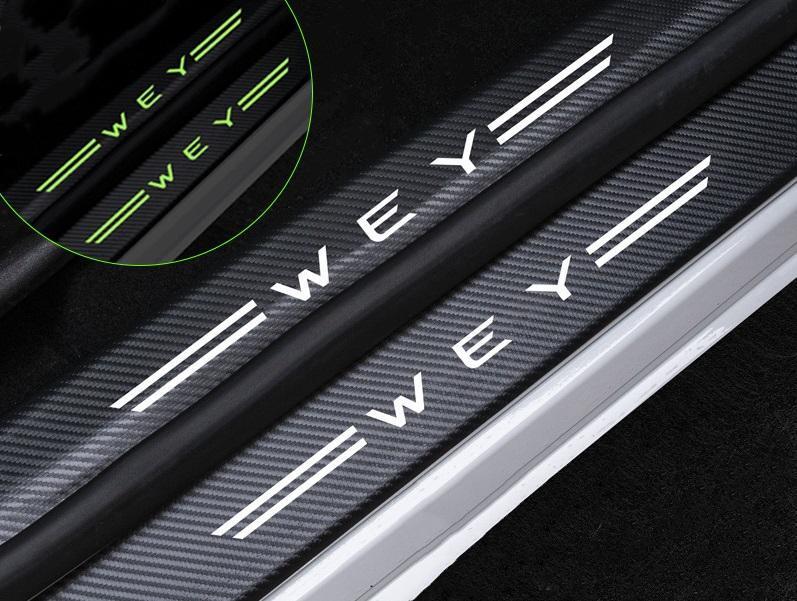 Car glow-in-the-dark door sill strip  ( 4PCS )