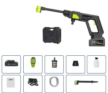 🔥Hot Sale 49% off🌟Cordless Pressure Washer and Single Port Charger Base