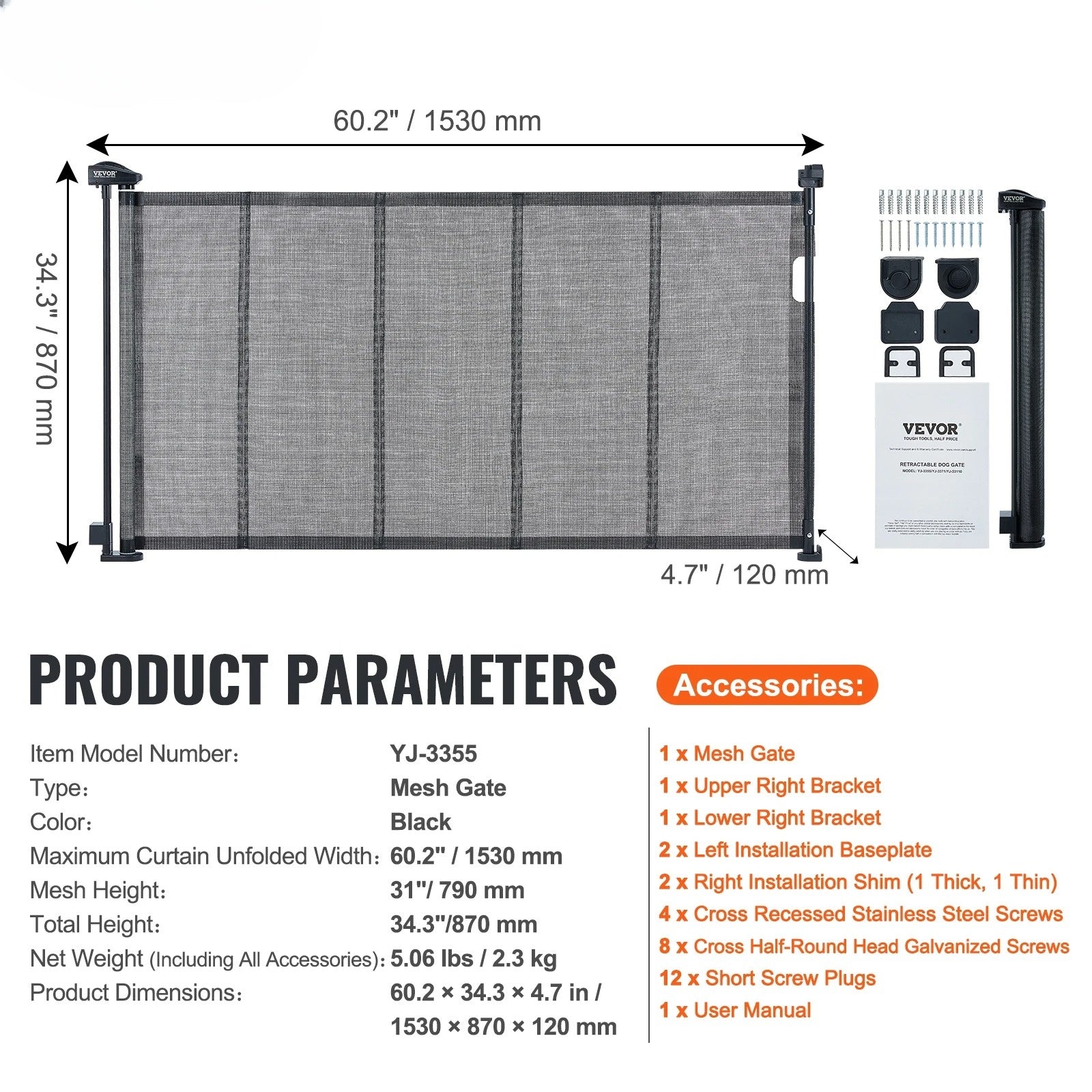 Pet Retractable Dog Gate