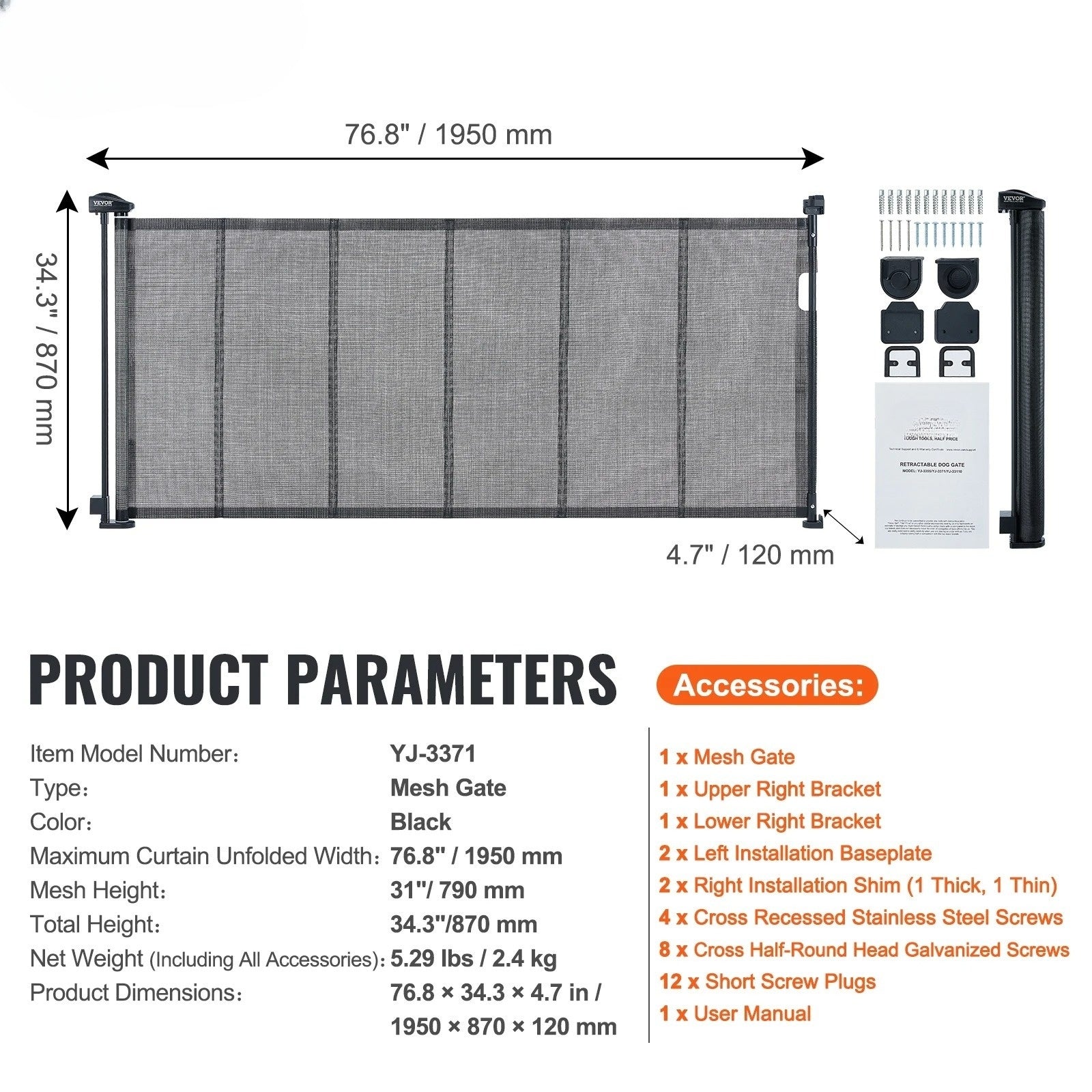 Pet Retractable Dog Gate