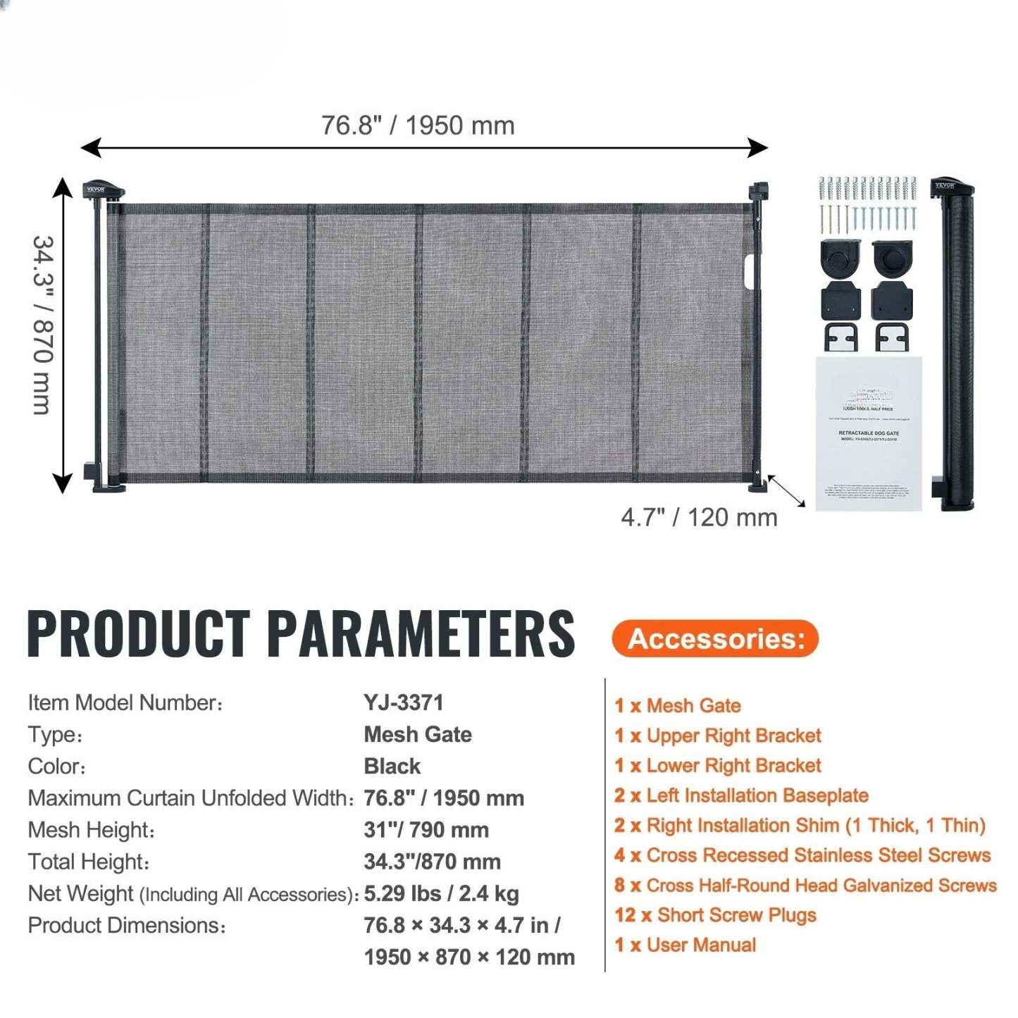 Pet Retractable Dog Gate
