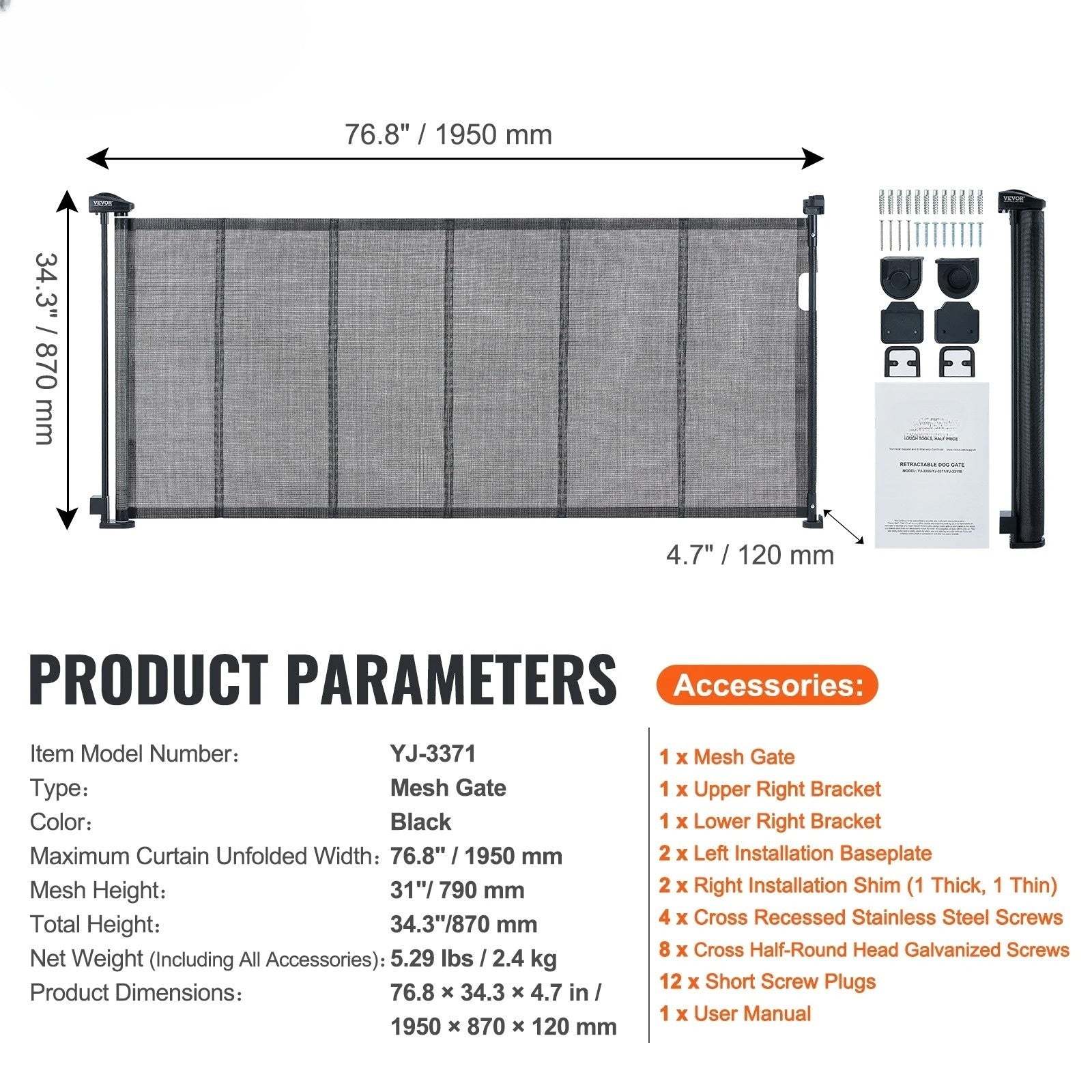 Pet Retractable Dog Gate
