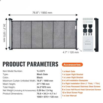 Pet Retractable Dog Gate